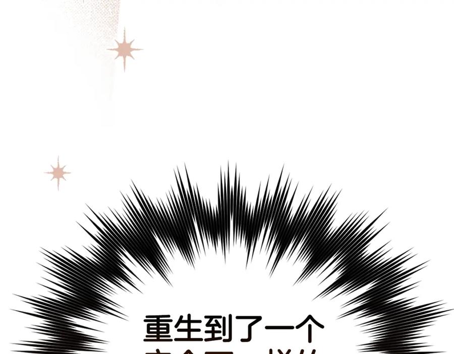 第250页