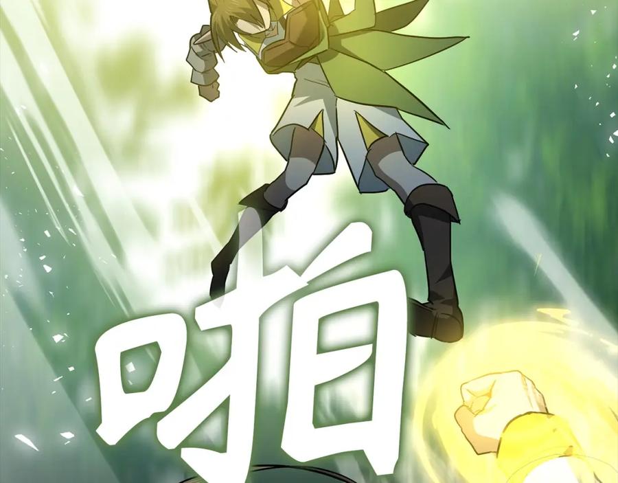 第182页
