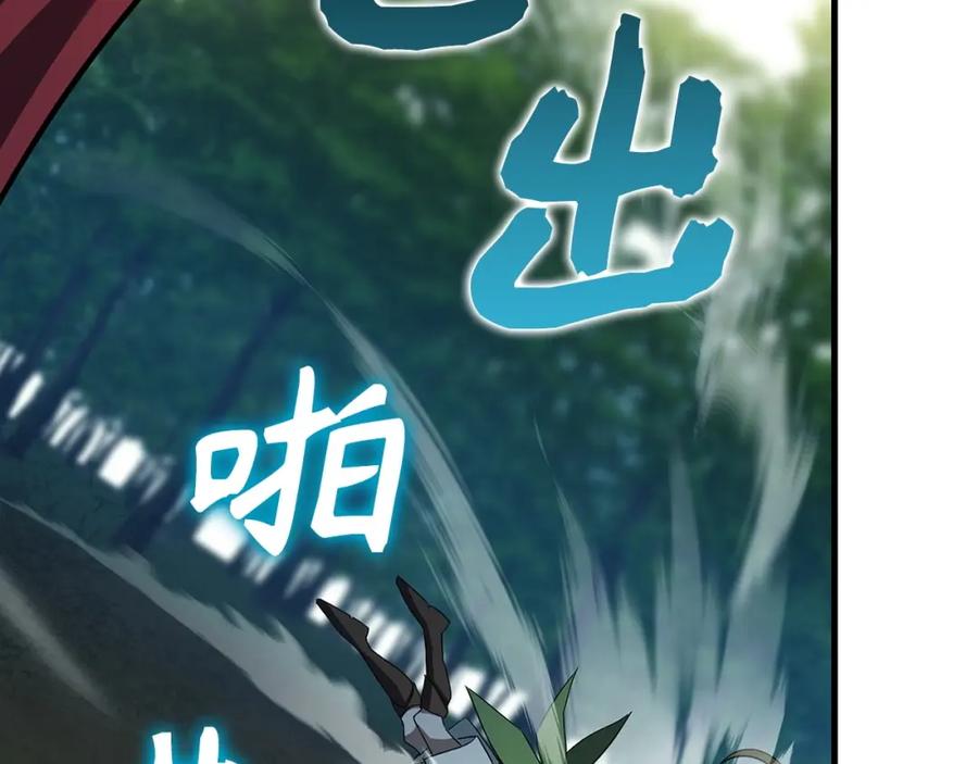 第186页