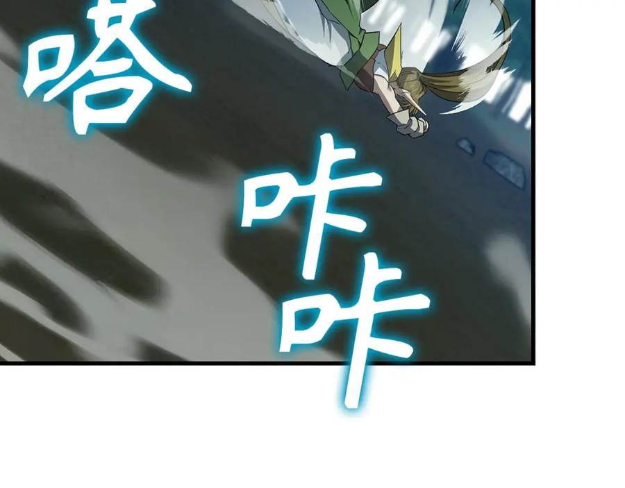 第187页