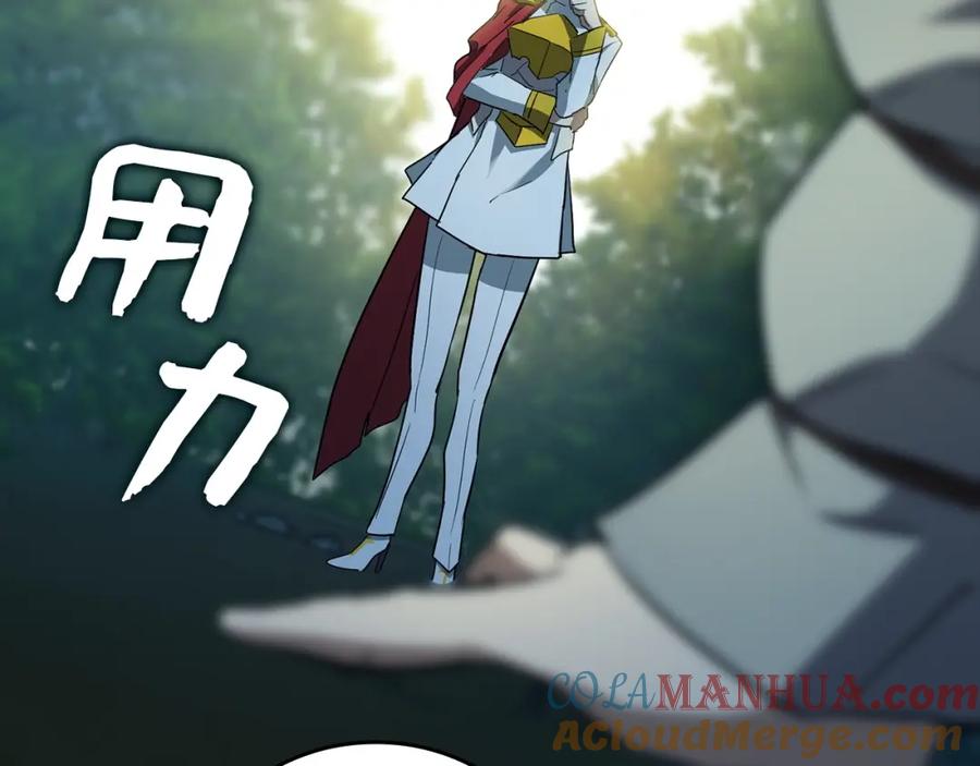 第193页