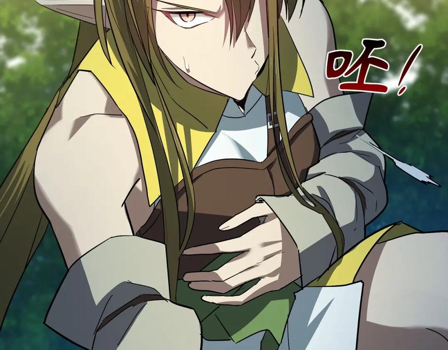 第196页