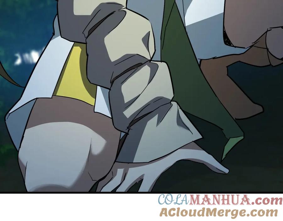 第197页