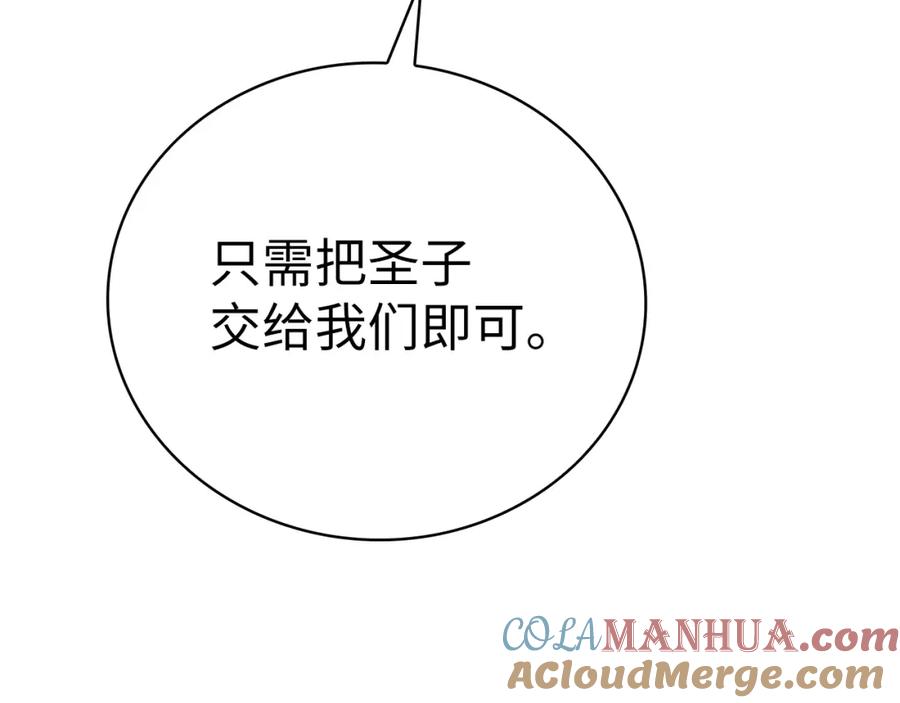 第205页