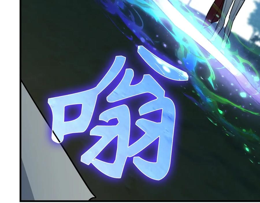 第211页
