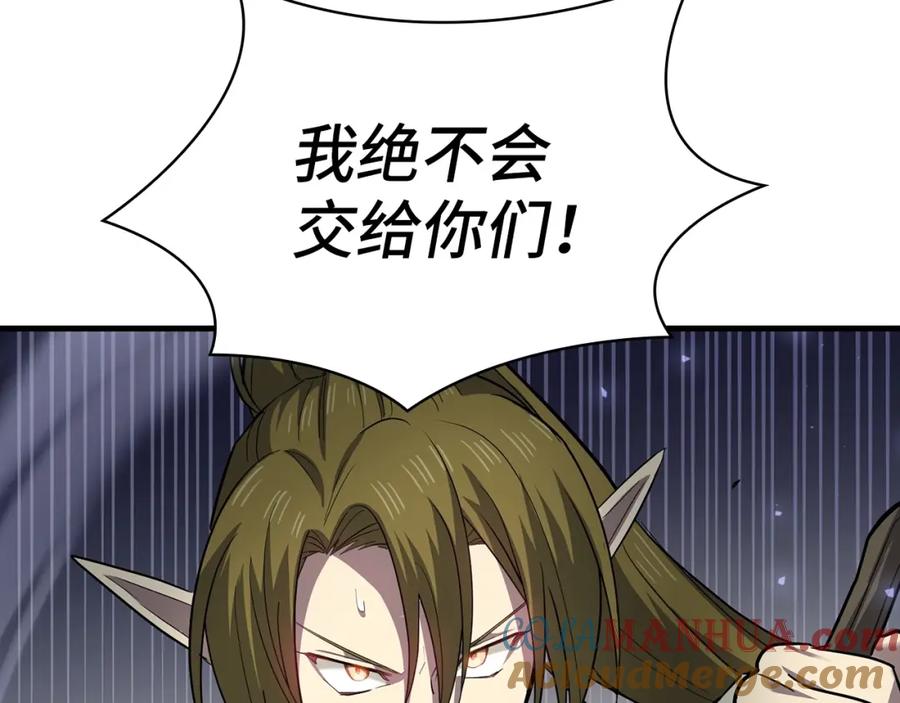 第213页