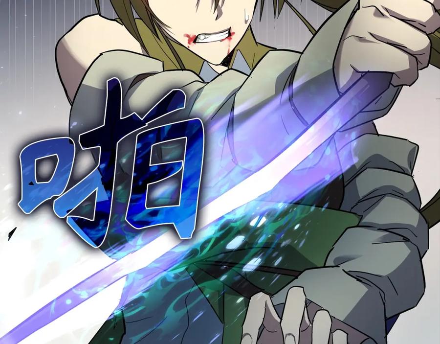 第214页