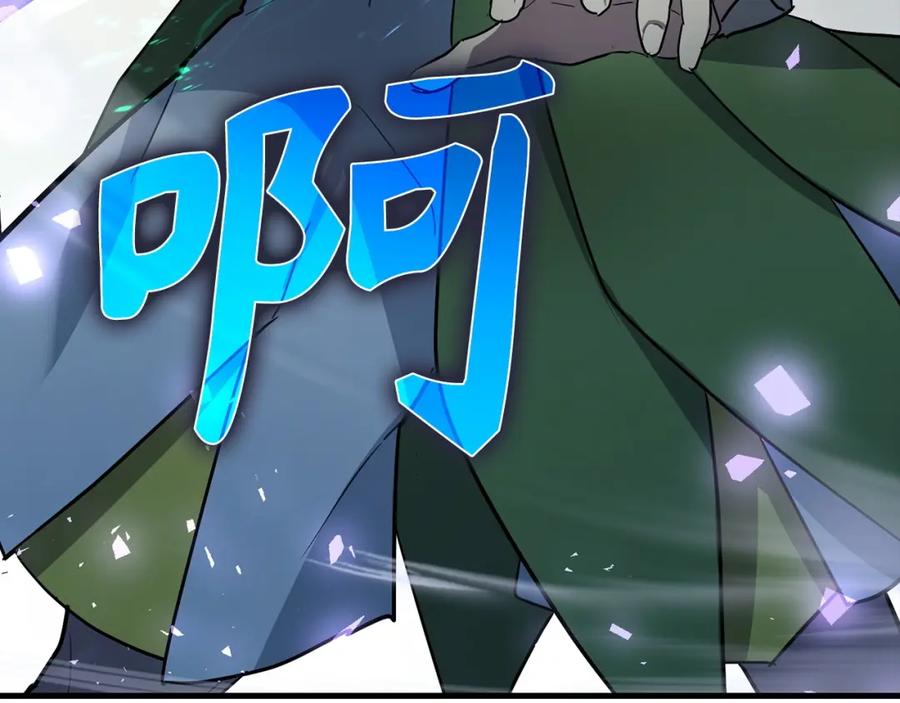 第215页
