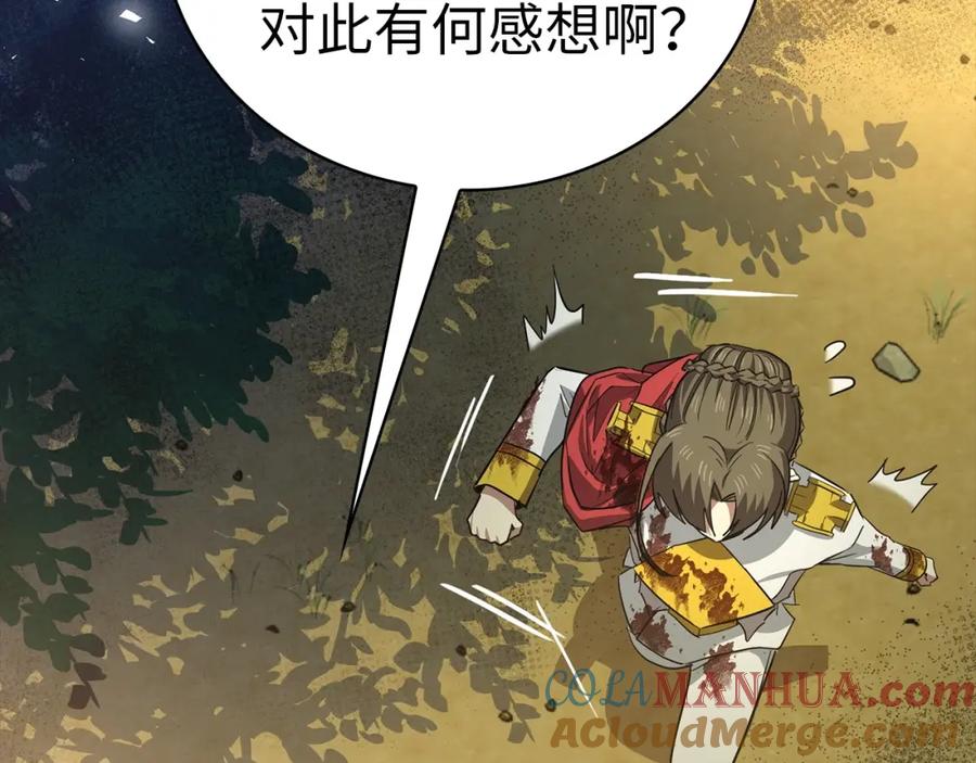 第189页