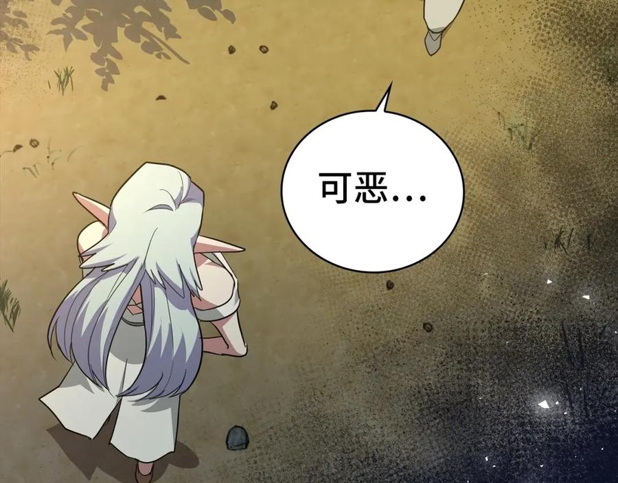 第190页