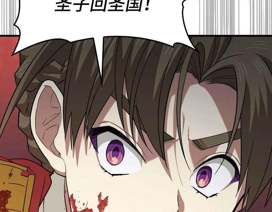 第195页
