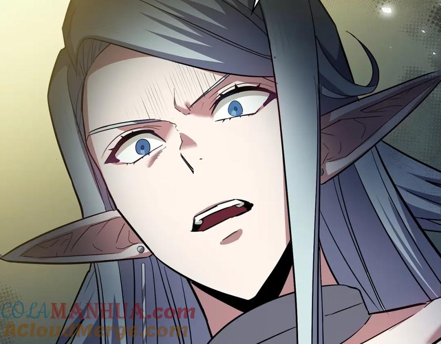 第205页