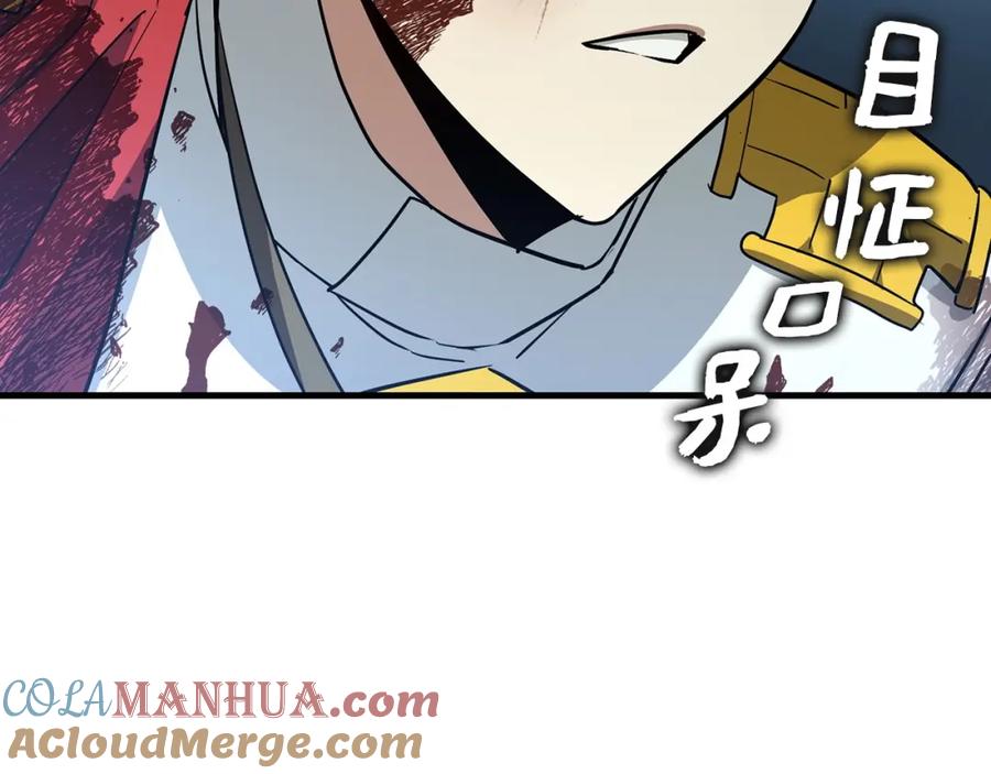 第209页