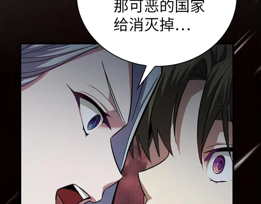 第211页