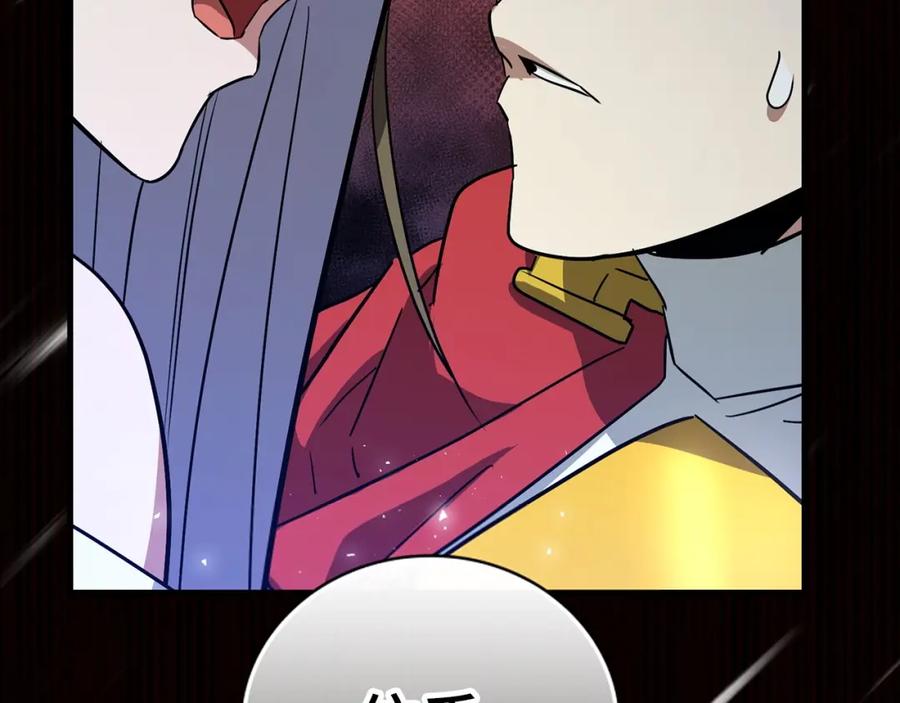 第212页
