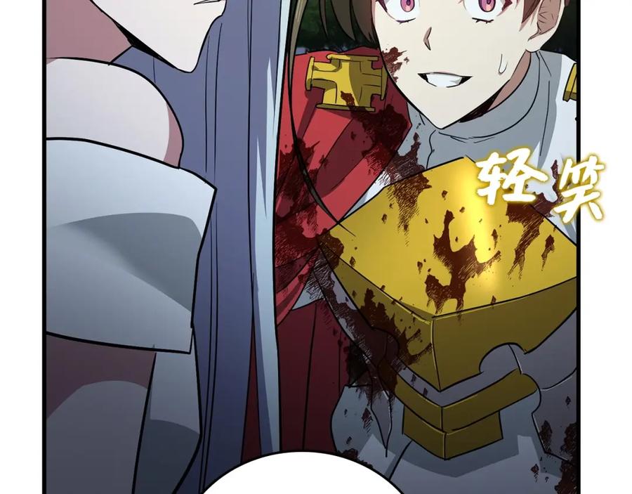 第220页