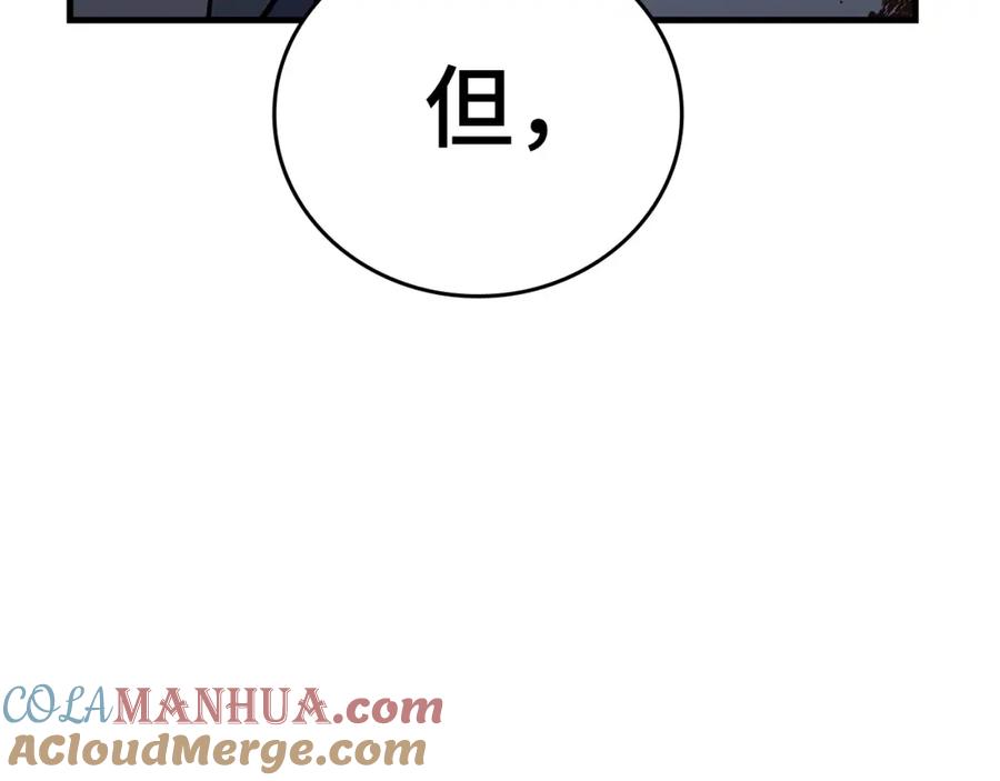 第221页