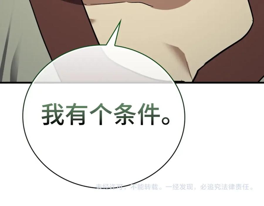 第224页