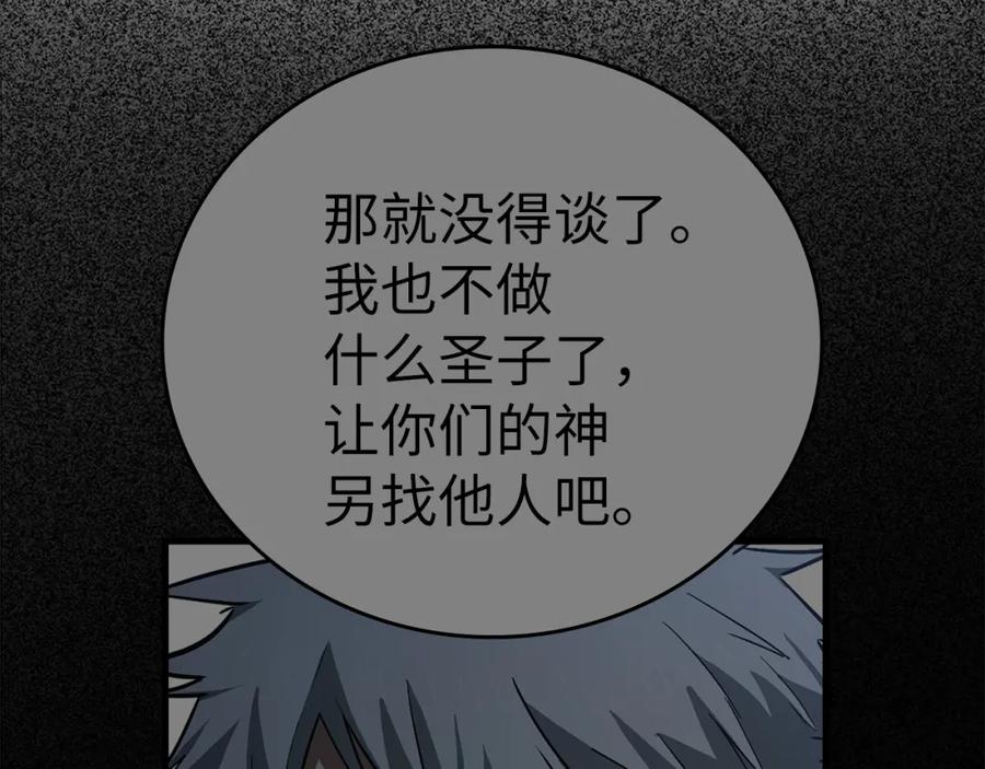 第200页