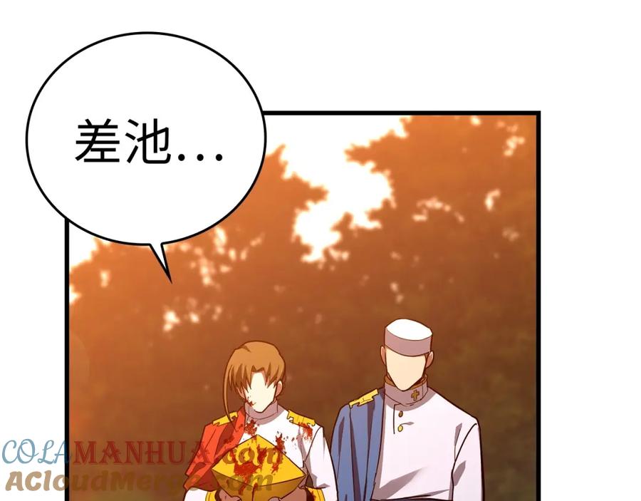 第209页