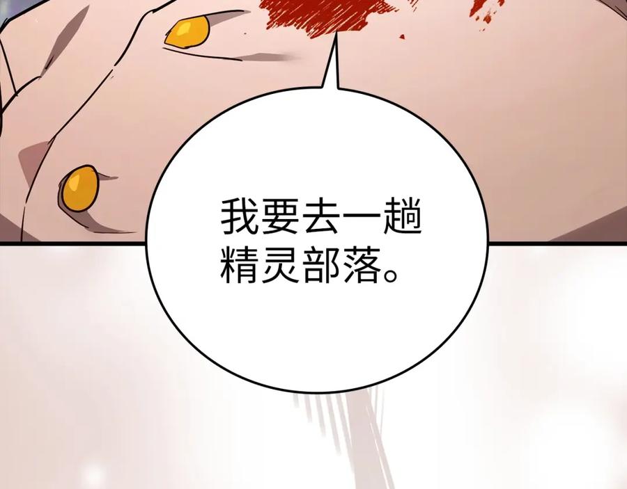 第220页