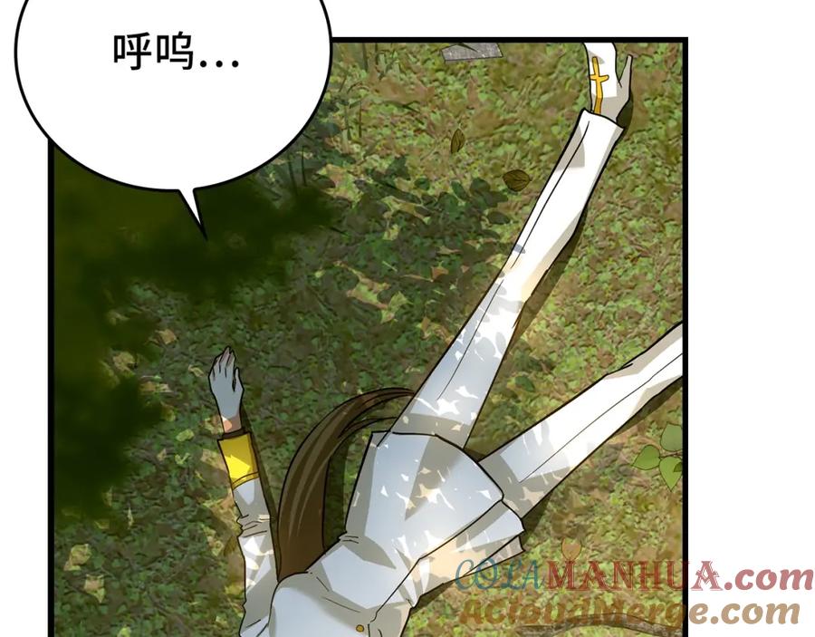 第188页