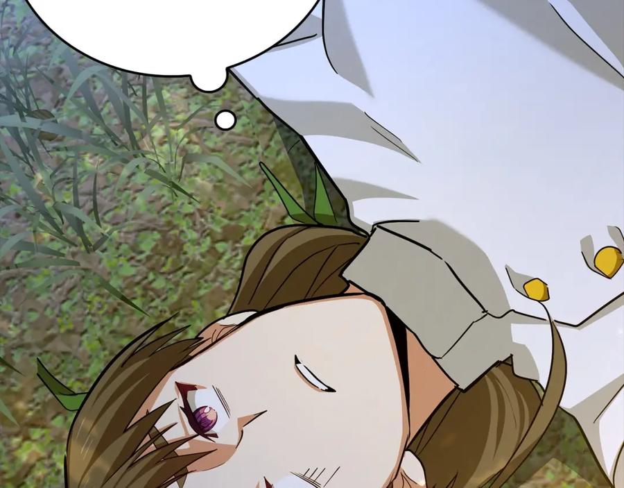 第191页