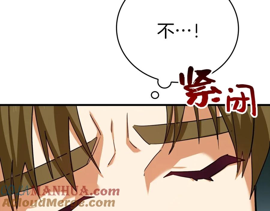 第196页