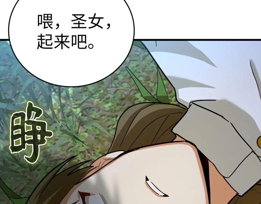 第199页