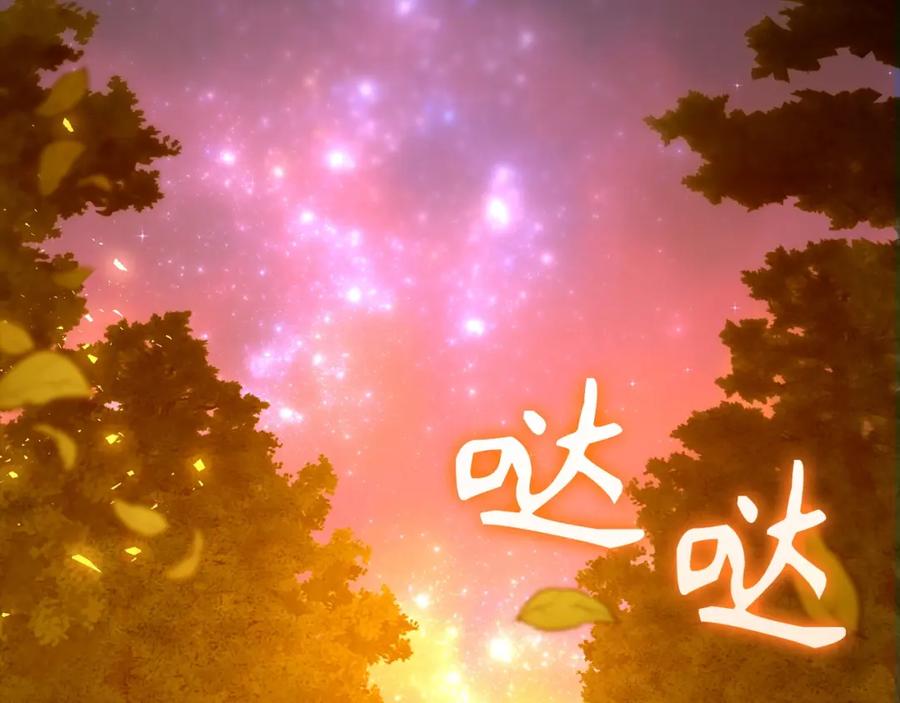 第210页