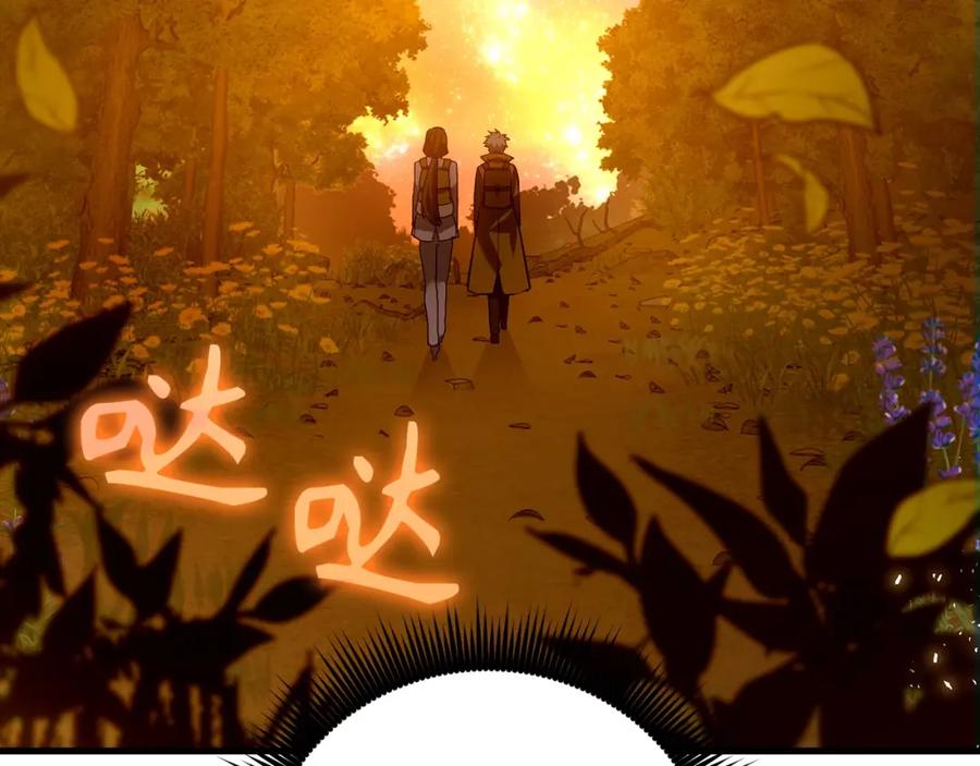 第211页