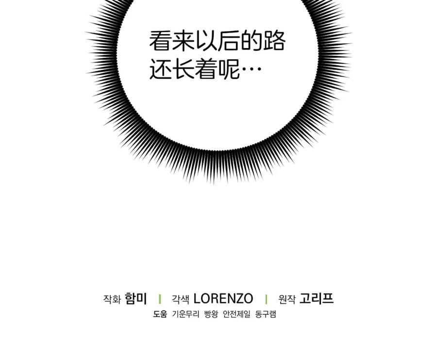 第212页