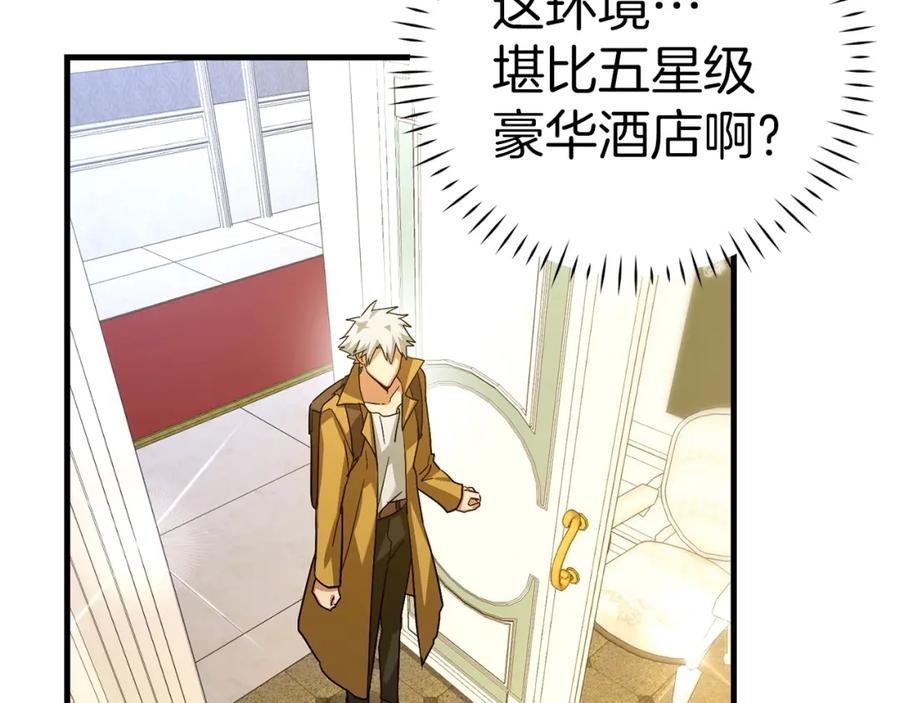 第194页