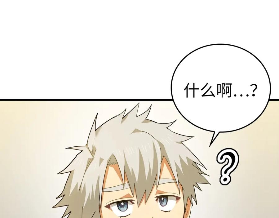 第212页