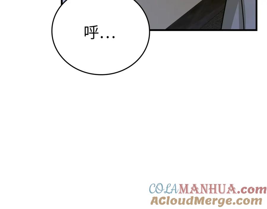 第217页