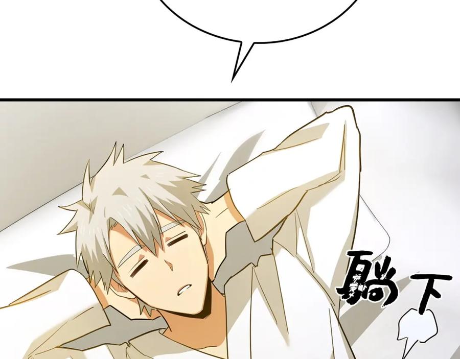 第219页