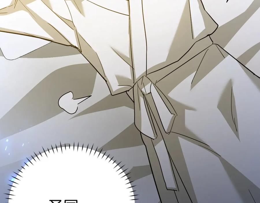 第220页