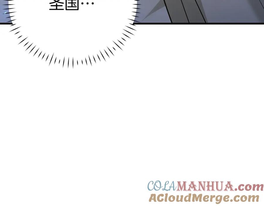第221页