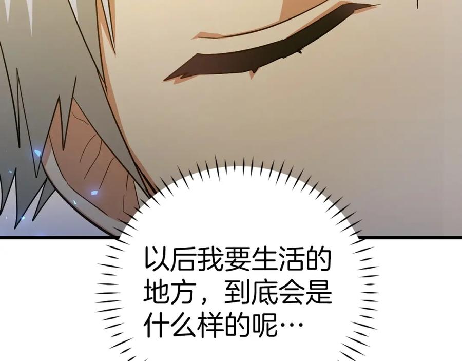 第223页