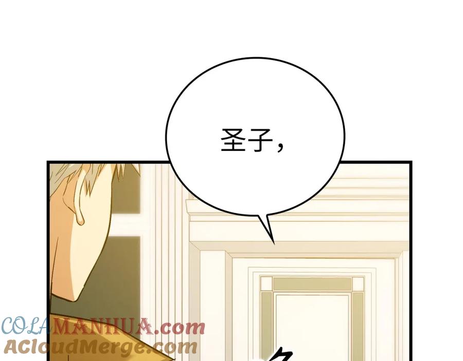 第229页