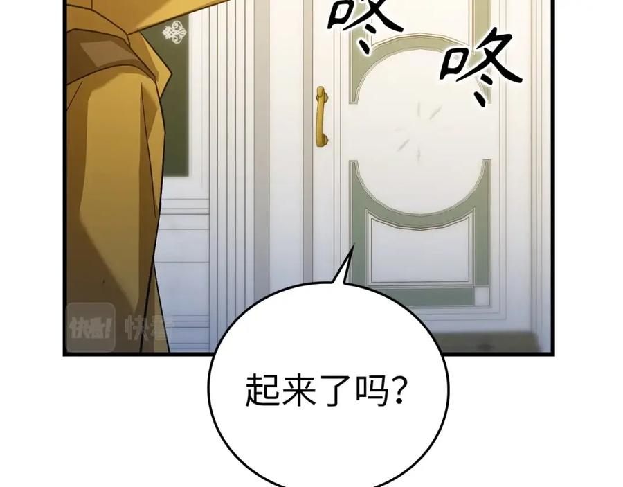 第230页