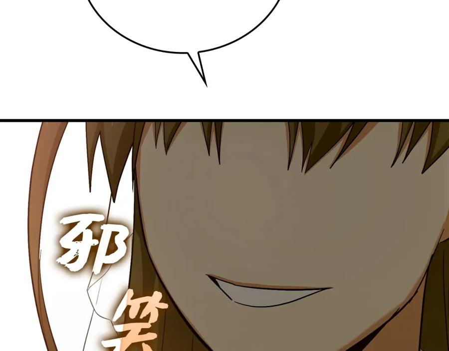 第236页