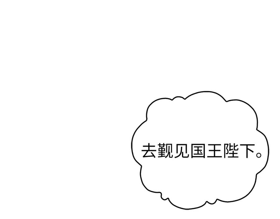第238页