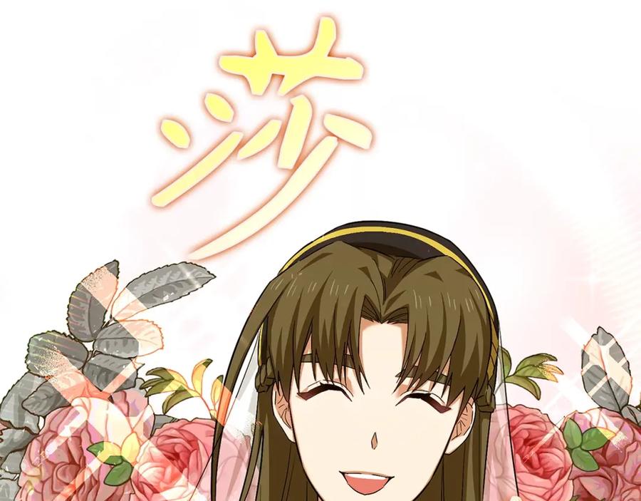 第239页