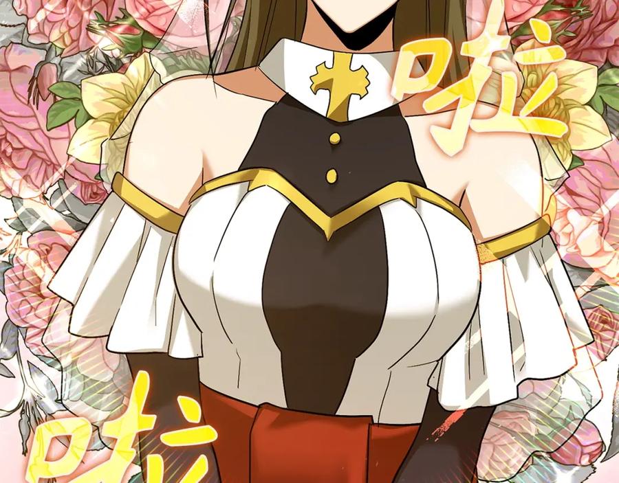 第240页