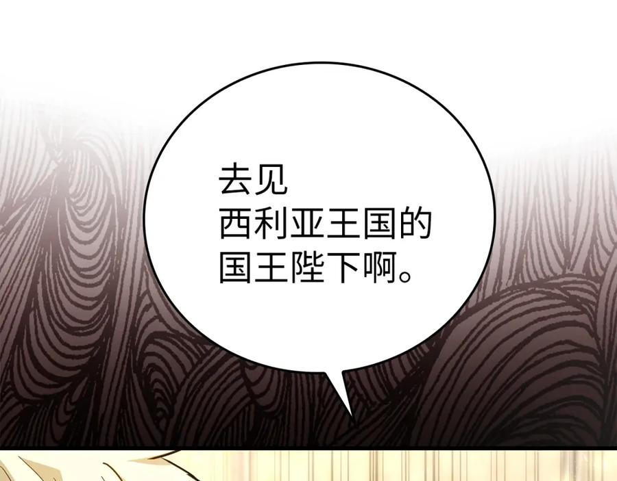 第248页