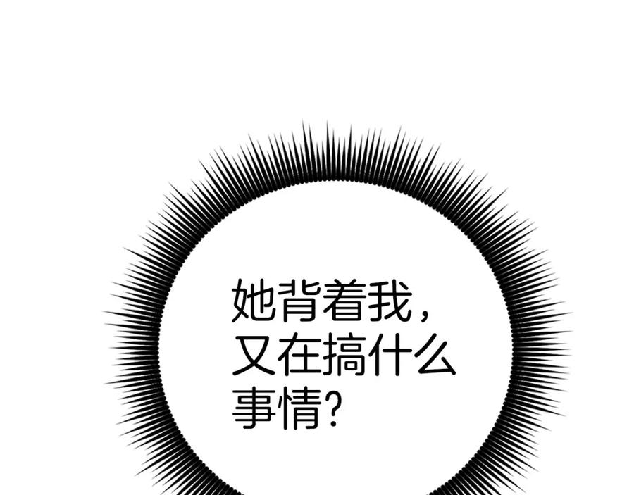 第252页