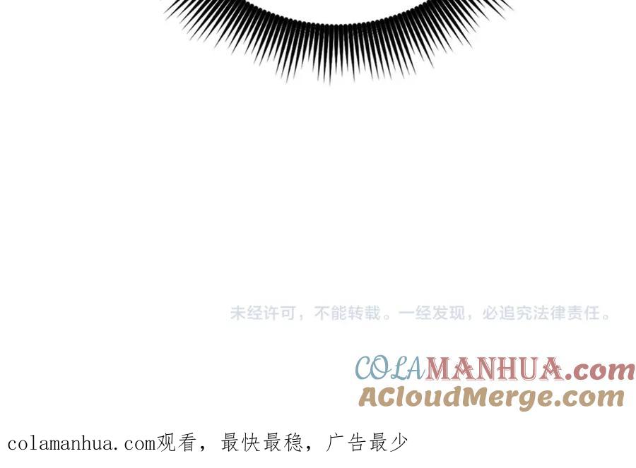 第253页