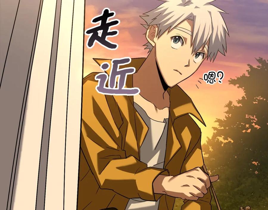 第179页