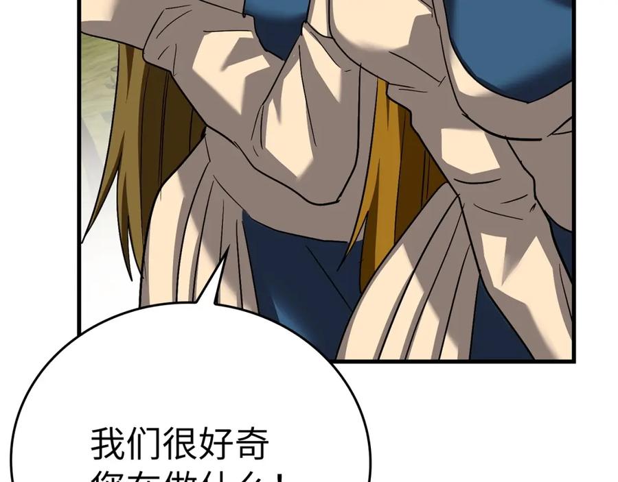 第187页